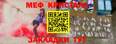 гидропоника Бузулук