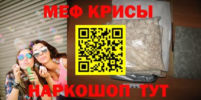 скорость Бугуруслан