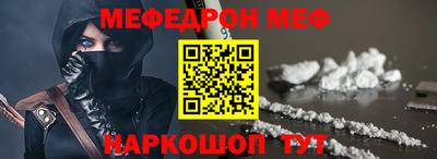 круглые Будённовск