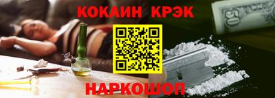 гидропоника Бузулук