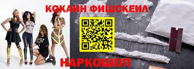 скорость Бугуруслан