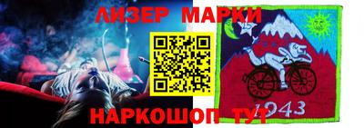 гидропоника Бузулук