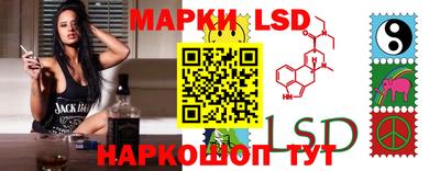 круглые Будённовск