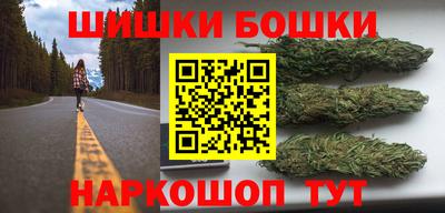 круглые Будённовск