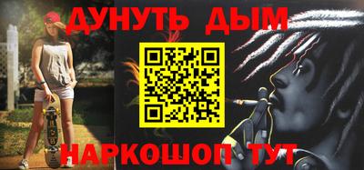 скорость Бугуруслан