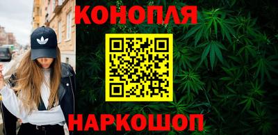 круглые Будённовск