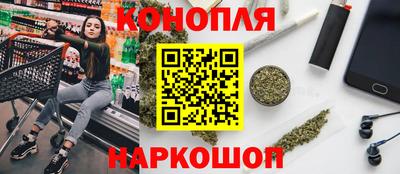 скорость Бугуруслан