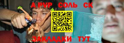 скорость Бугуруслан
