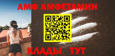 гидропоника Бузулук