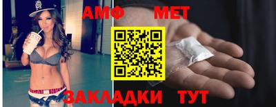 герыч Моздок