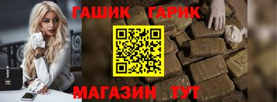 скорость Бугуруслан