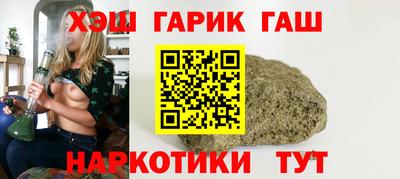 скорость Бугуруслан