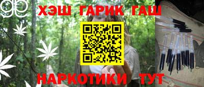 скорость Бугуруслан