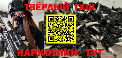 гидропоника Бузулук