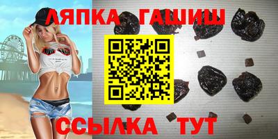 гидропоника Бузулук