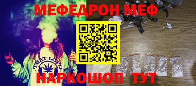 круглые Будённовск